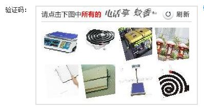 真的遇到了兩個關鍵詞，何苦為難我啊