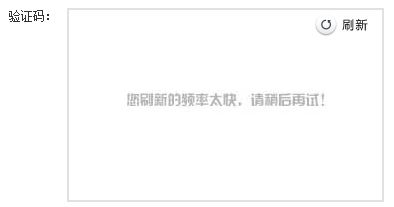 想換個簡單點的題目，結果……