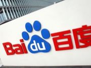 百度：如何優化多數據中心的帶寬成本？