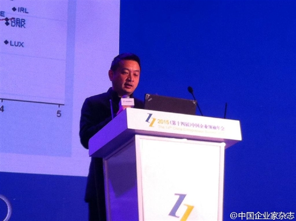 北京只能承受2300萬人口？其實是規劃太小了