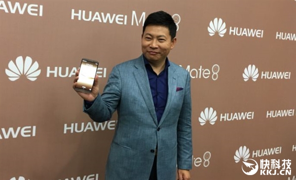 要超越蘋果!又一位大牛加入華為手機:余承東怒贊
