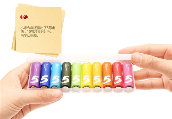 小米 一家偽裝成手機廠商的百貨公司