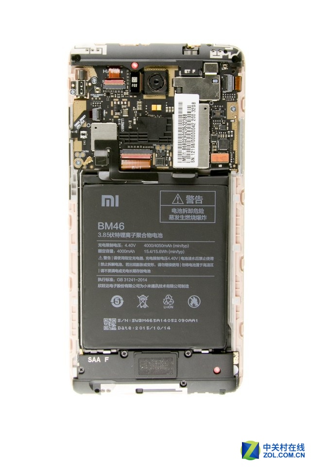 按鍵壽命堪憂(yōu) 紅米Note 3深度拆解圖賞