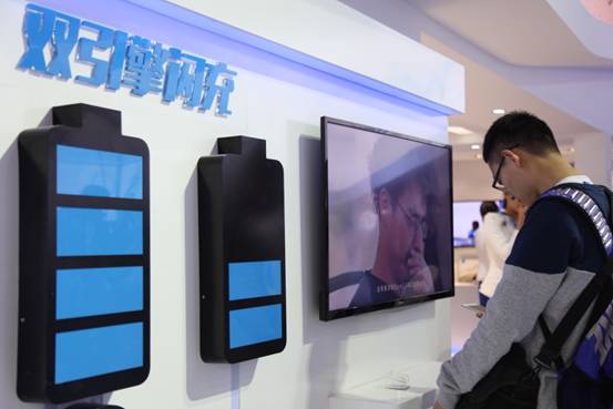 vivo參展中國移動全球合作伙伴大會  