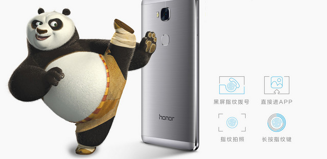 不只解鎖那么簡(jiǎn)單 試玩榮耀暢玩5X指紋 