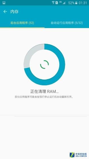三星領(lǐng)銜旗艦耗電對比 FOTA升級能耗低