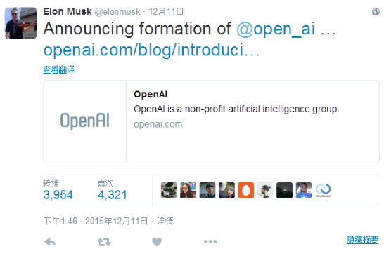 與終結者對抗，鋼鐵俠馬斯克10億美金打造的Open AI究竟是什么？