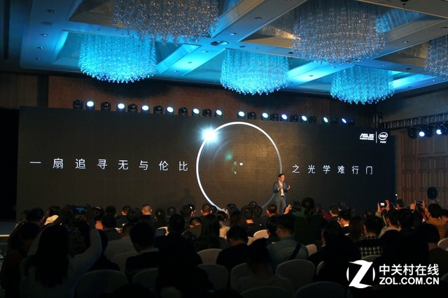 顛覆光變手機 華碩鷹眼發(fā)布會全程回顧