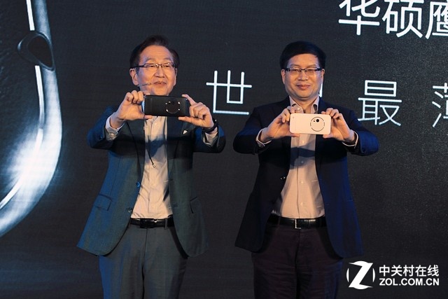 顛覆光變手機 華碩鷹眼發(fā)布會全程回顧