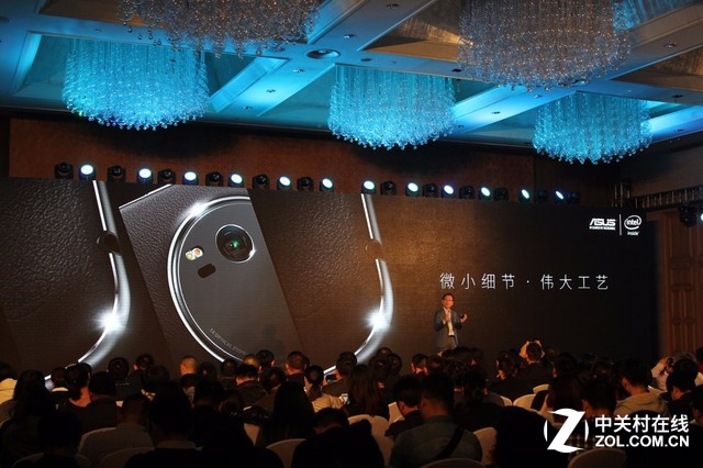 顛覆光變手機 華碩鷹眼發(fā)布會全程回顧