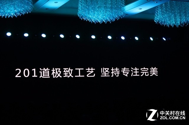 顛覆光變手機 華碩鷹眼發(fā)布會全程回顧