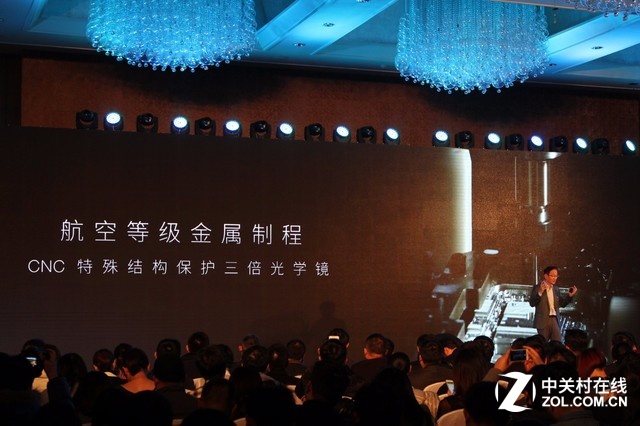 顛覆光變手機(jī) 華碩鷹眼發(fā)布會(huì)全程回顧