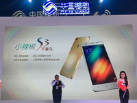 YunOS系統2.5D屏 1099元小辣椒S3發布