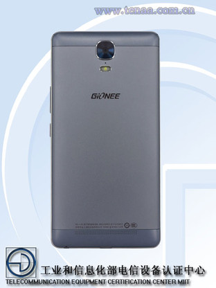 配5020mAh電池 疑金立M5 Plus獲入網(wǎng) 