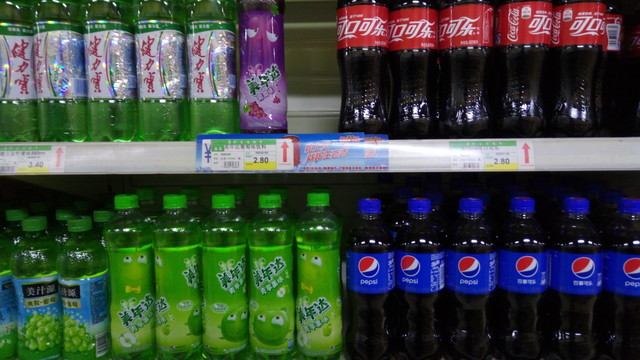 聯發科八核支持指紋 有糖手機U7評測