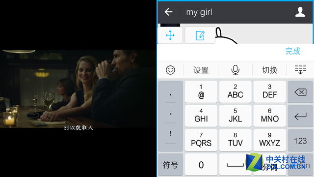 vivo X6 Plus評測 :極速和HiFi的新革命 