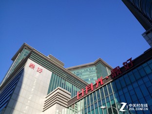 樂1s對比紅米Note 3(先不發)