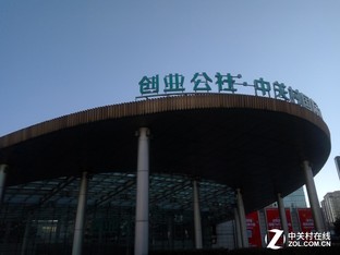 樂1s對比紅米Note 3(先不發)