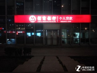 樂1s對比紅米Note 3(先不發)