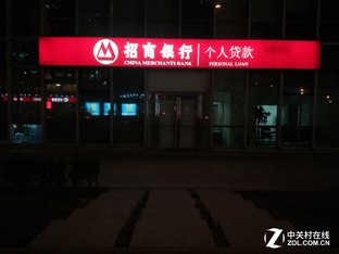 樂1s對比紅米Note 3(先不發)