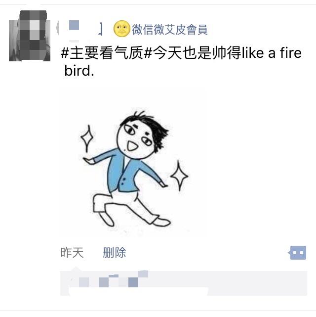 主要看氣質,10款高顏值APP帶你一起奔小康