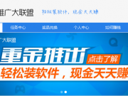 扁平化設計的8個實用小技巧