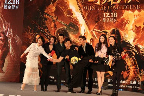 《尋龍?jiān)E》首映，TCL手機(jī)金色風(fēng)暴傾城出動(dòng) 