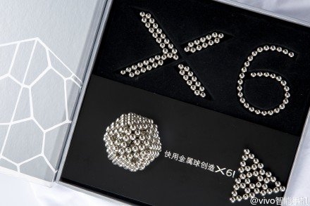 如何打造最火爆的手機(jī)？vivo教你玩轉(zhuǎn)快字 