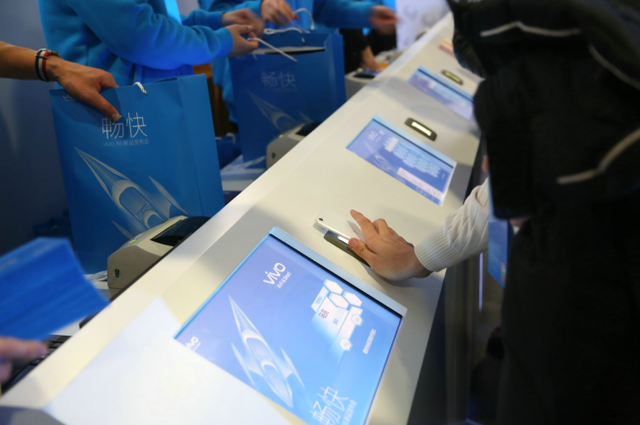 如何打造最火爆的手機(jī)？vivo教你玩轉(zhuǎn)快字 