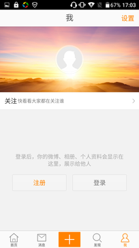 5000mAh有多強?實測飛利浦藍寶續(xù)航版