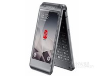 高端商務(wù)優(yōu)選 三星W2016報(bào)價(jià)16388元