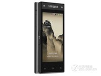 皮質設計手感好 三星G9098報價7505元