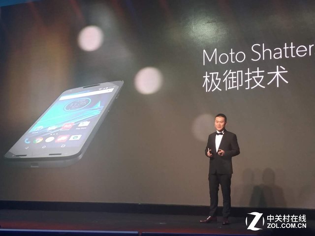 售價5288元 防碎屏旗艦Moto X 極發(fā)布 
