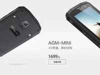 驍龍600系列處理器重新定位，展現先進性能