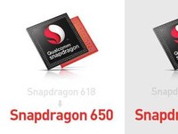 中興AXON天機MAX發布 面向商務玩家