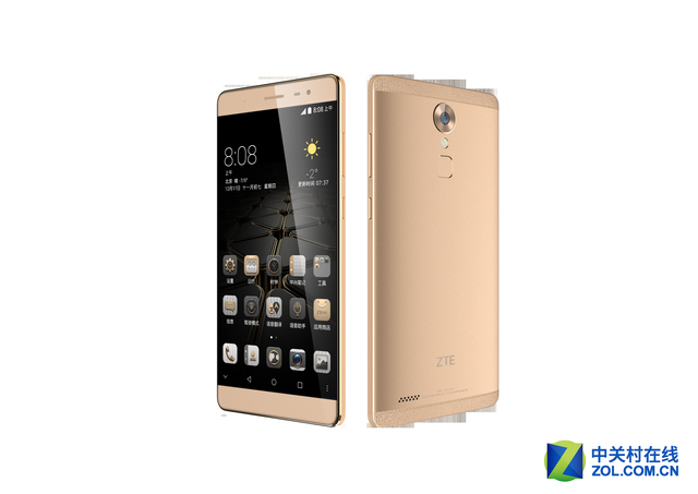 面向商務玩家 中興AXON天機MAX發布 