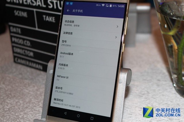 中興AXON天機MAX自12月18日起,將率先在中國電信營業廳、手機零售店面、中興手機和<a href=/tech/biz/ target=_blank class=infotextkey>電商</a>平臺銷售,電信全網通3+32GB版本,售價2799元。