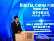 莊榮文：“互聯網+”正與各行各業發生化學反應