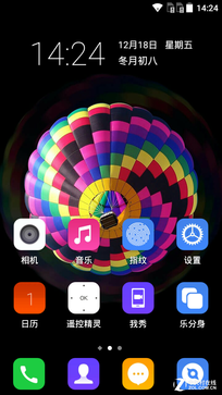 指紋識別800萬像素拍照 TCL樂玩2C評測 