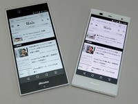 日本手機(jī)那些事:指紋/虹膜哪個(gè)更好用?