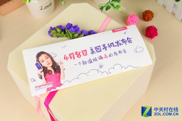 美圖手機于4月8日在北京召開新品發布會，代言人Angelababy親臨新品發布會現場，正式發布了新一代美圖手機，其命名為美圖手機M4。