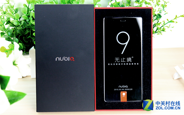 花樣百出 2015年手機發布會邀請函回顧