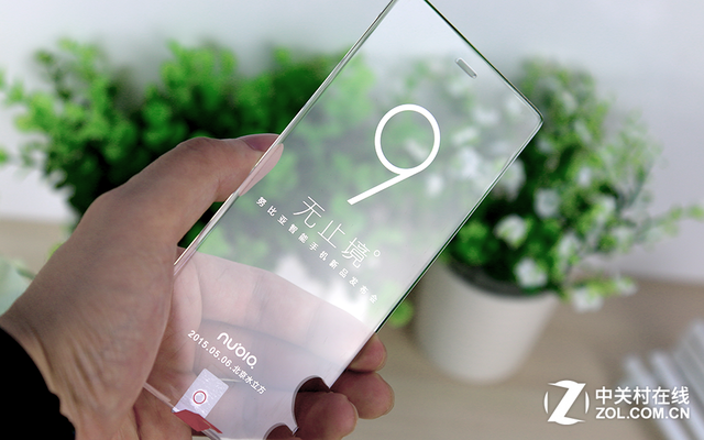 花樣百出 2015年手機發布會邀請函回顧