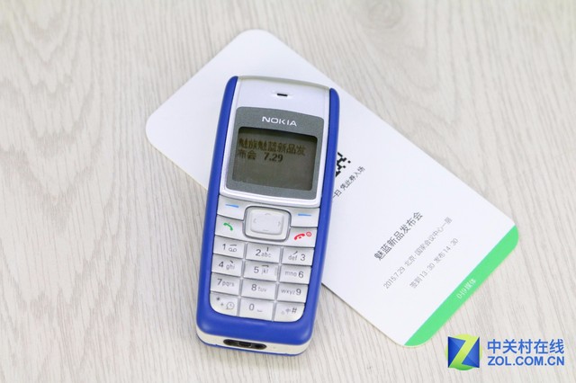 花樣百出 2015年手機發布會邀請函回顧