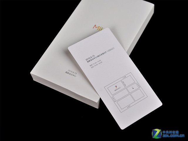 MIUI7的發(fā)布會(huì)邀請(qǐng)函同樣是一套可玩性很高的玩具――七巧板，而MIUI7的LOGO也是由類(lèi)似七巧板樣式的圖形構(gòu)成，相信這套玩具一定可以勾起廣大70、80后對(duì)兒時(shí)的回憶。