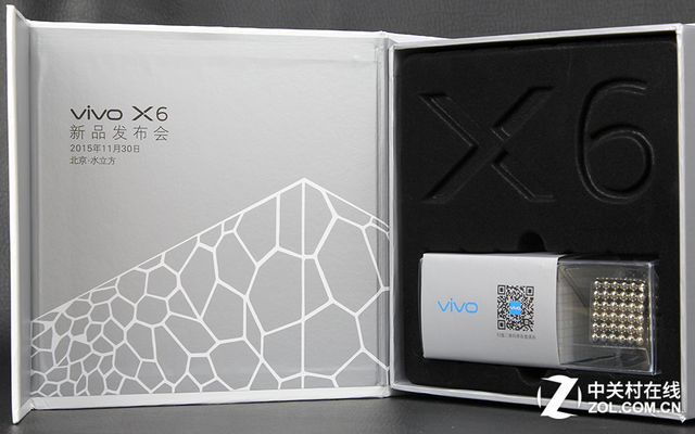 花樣百出 2015年手機(jī)發(fā)布會(huì)邀請函回顧