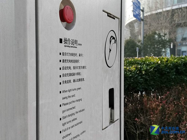 服務(wù)全面升級(jí) 中興AXON天機(jī)Max購(gòu)機(jī)手冊(cè)