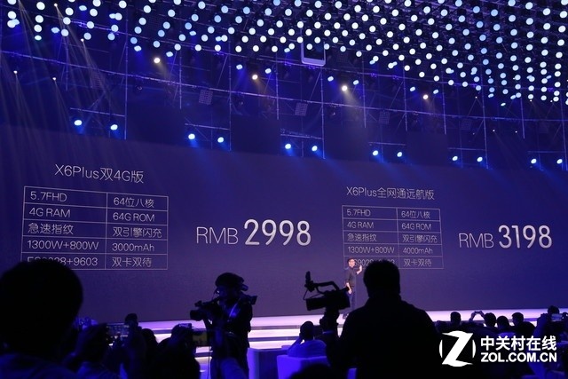 N款追劇神器 無大屏不歡的熱門手機(jī)推薦