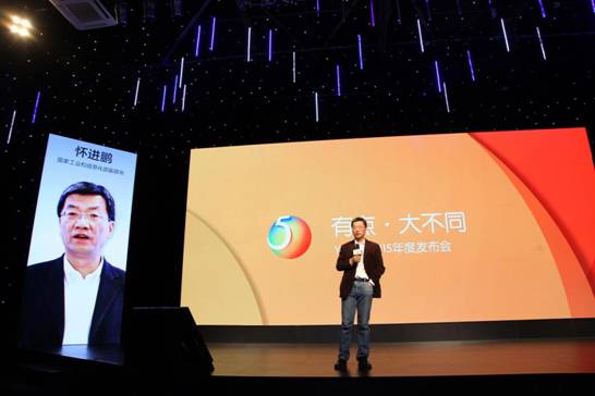 阿里YunOS 操作系統