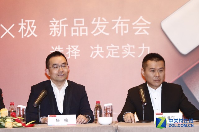 聯(lián)想/Moto高管群訪 這些問題通通告訴你 